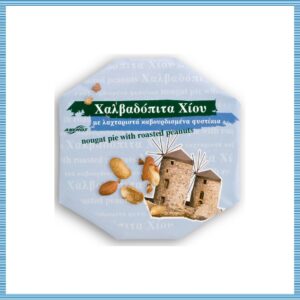 Nougattaart Griekse nougat met geroosterde pinda's en vanille