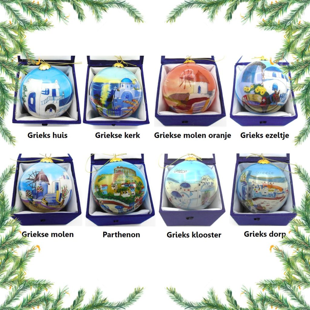 Overzicht alle Gratis Griekse glazen kerstballen