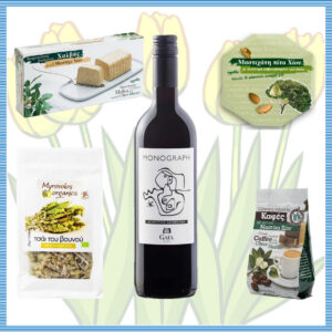 Grieks paaspakket met rode wijn en nougat