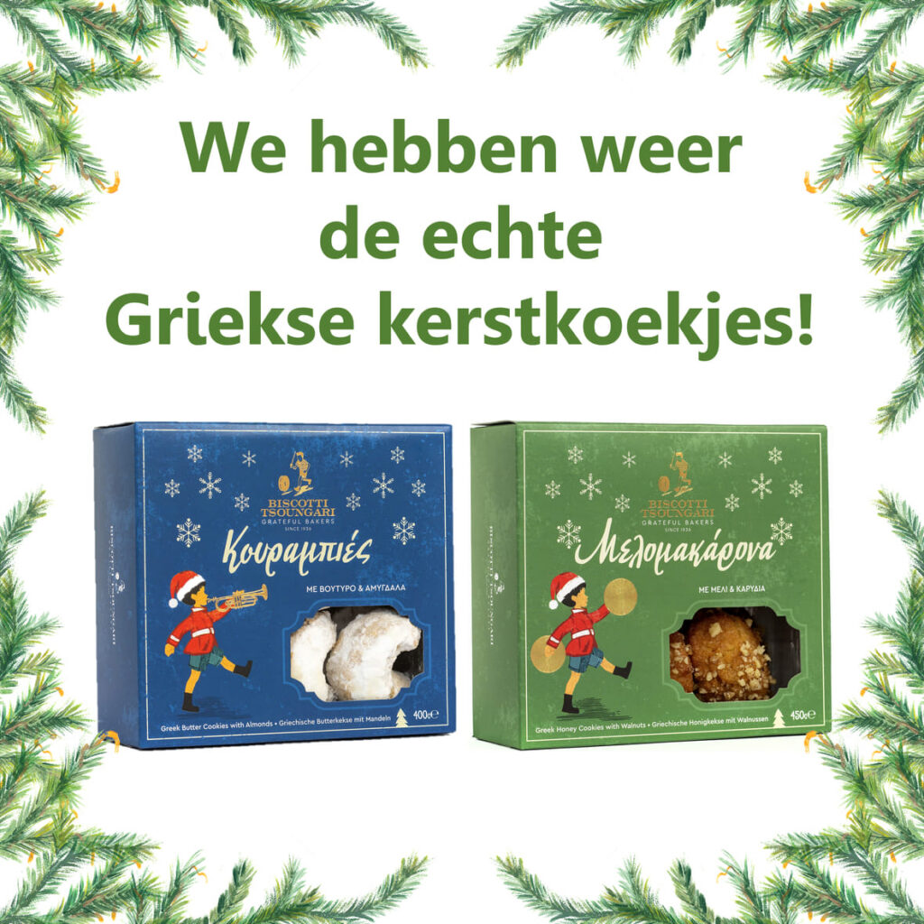 We hebben weer de echte Griekse kerstkoekjes